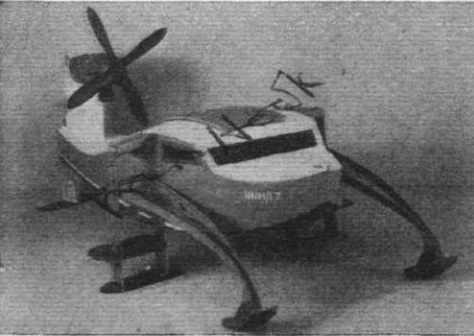 Modèle d’essai de Christopher Hook testé à Farnborough - Flight and aircraft engeneer nov 1948